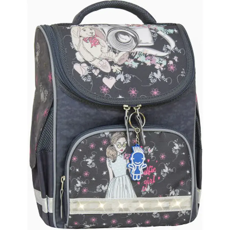 Портфель Bagland з ліхтариками Успіх 12 л. сірий 210к (00551703) (80213835)