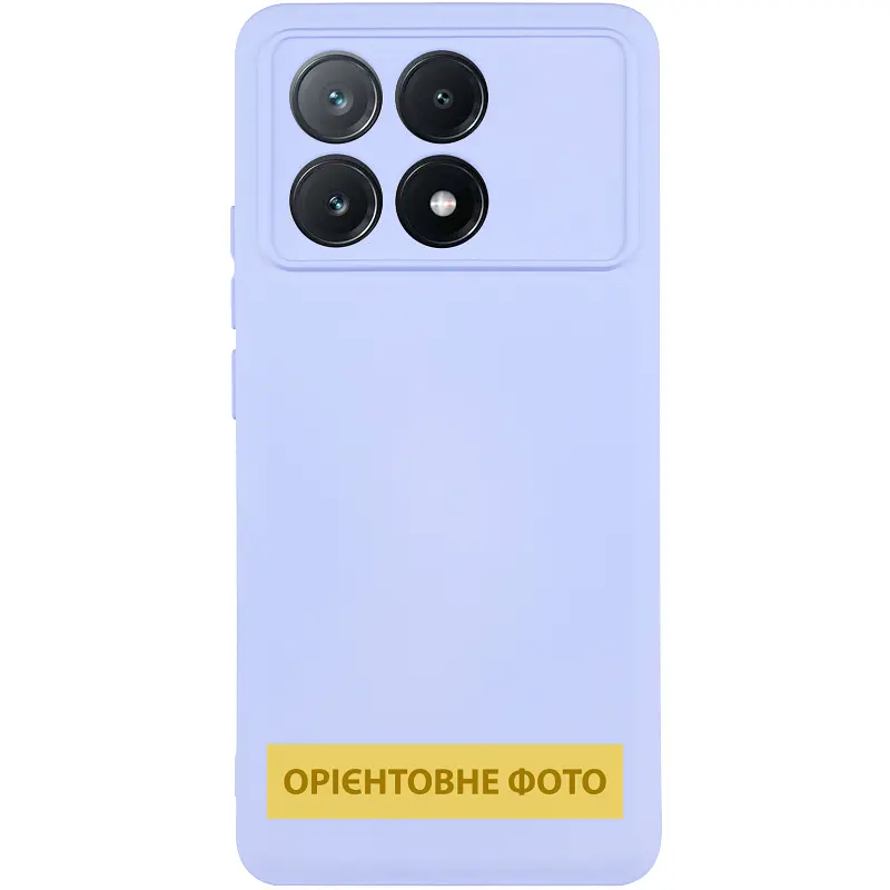 Чехол TPU Getman Liquid Silk Full Camera для Xiaomi Poco X8 Pro Сиреневый / Light purple