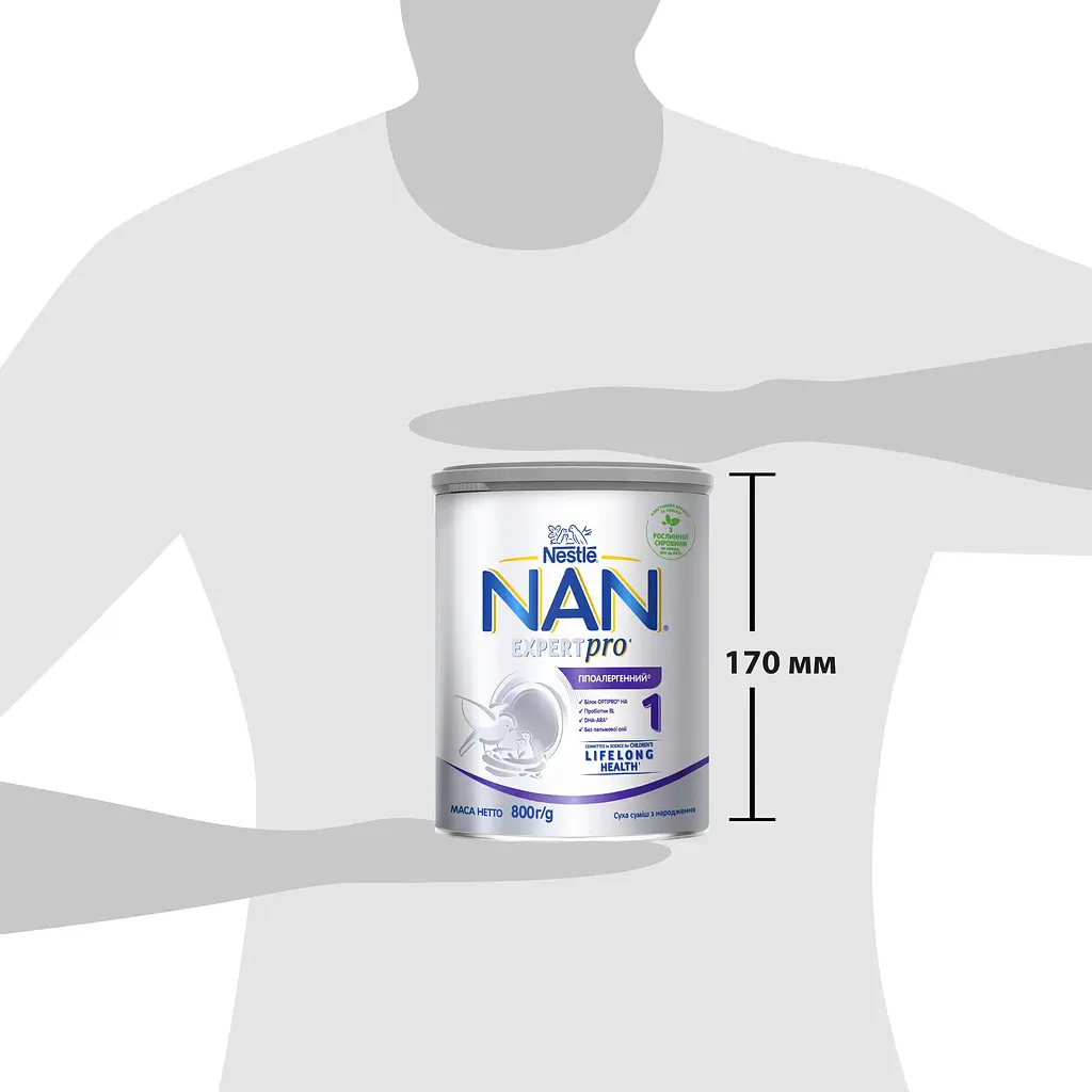 Суха суміш NAN Expert Pro Гіпоалергенна 1 для дітей від народження 800 г - фото 7