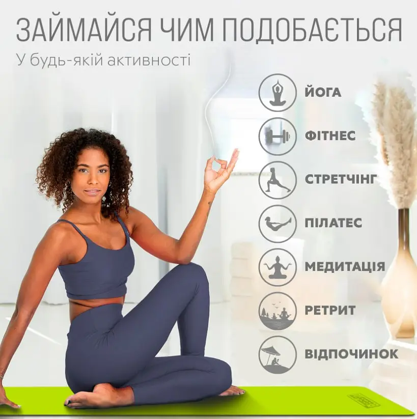Килимок для йоги та фітнесу EasyFit TPE+TC 6 мм двошаровий, лимонний-сірий + Чохол (EF-1924s-LGGY) - фото 7