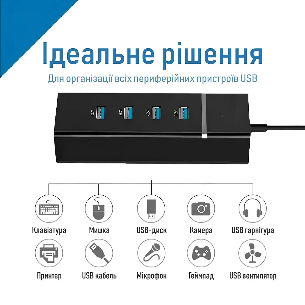 USB-хаб XON SmartHub Lite (USB3.0, 3хUSB2.0) Чорний (UHALP040043B 5023) - фото 4