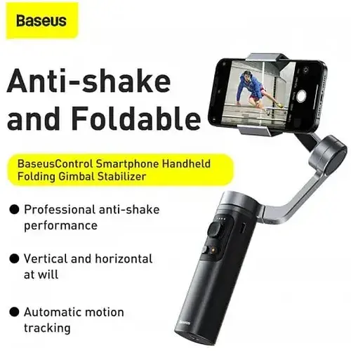 Ручний стабілізатор Baseus Control Smartphone Handheld Folding Gimbal Stabilizer (SUYT-D0G) - фото 7