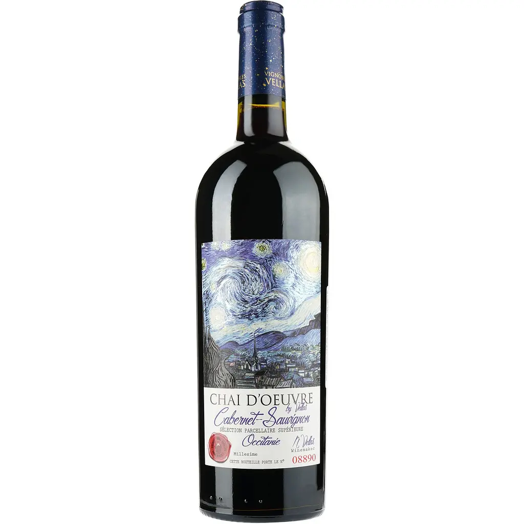 Набір: Вино Chai D'oeuvre Cabernet Sauvignon Rouge IGP Pays D'Oc червоне сухе 0.75 л + Цукерки Millennium Very Peri Пташине молоко 150 г - фото 2