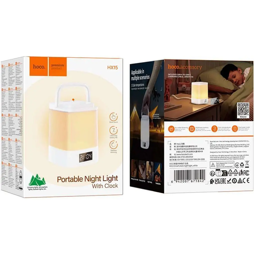 Нічний світильник Hoco HX15 Smart Clock Night Light White [159418] - фото 6