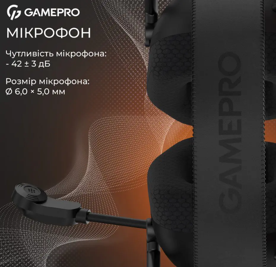 Ігрові навушники GamePro HS-120-B Mercury Genesis Black - фото 7