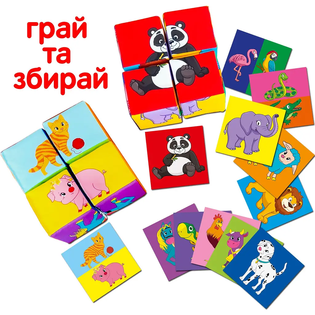 Набір кубиків Масік Розумні кубики (МС 090501-06) - фото 2