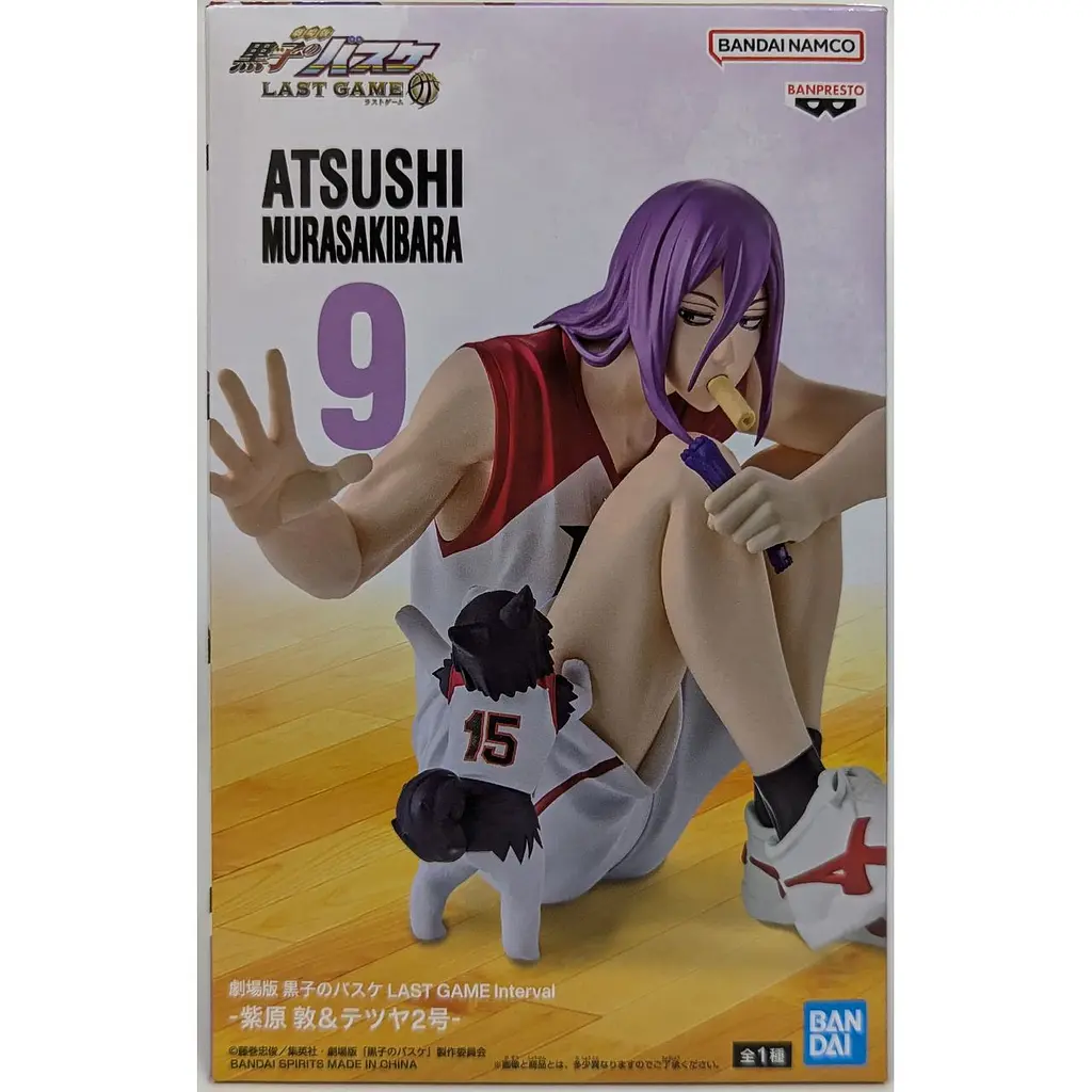 Фигурка Banpresto Баскетбол Куроко Ацуши Мурасакибара Kuroko no Basuke Atsushi Murasakibara 10 см B KB AM 10 - фото 4