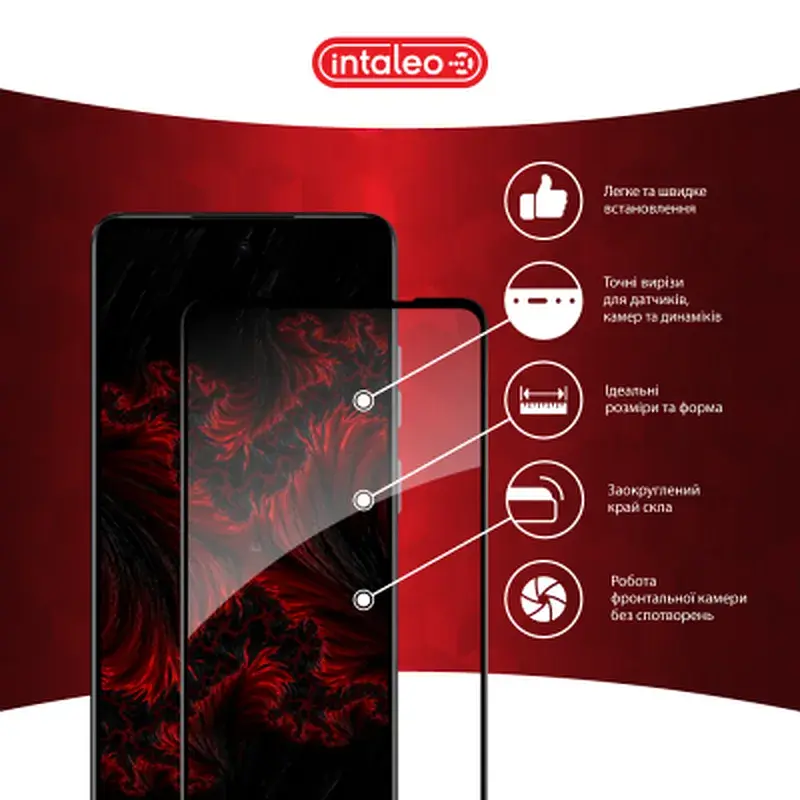 Скло захисне Intaleo Full Glue MOTO E14 Black (1283126597718) - фото 3