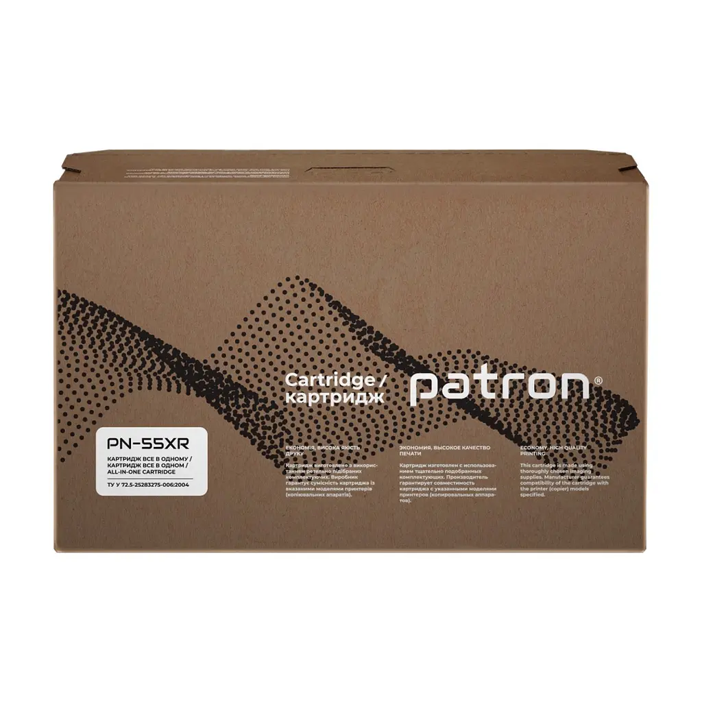 Картридж Patron HP LJP3015 Extra (PN-55XR) - фото 5