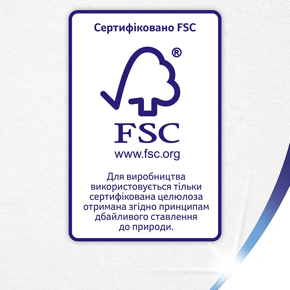 Набір носові хустки Zewa Softis Soft&Sensitive чотиришарові 10 уп. по 9 шт. (830422) - фото 2