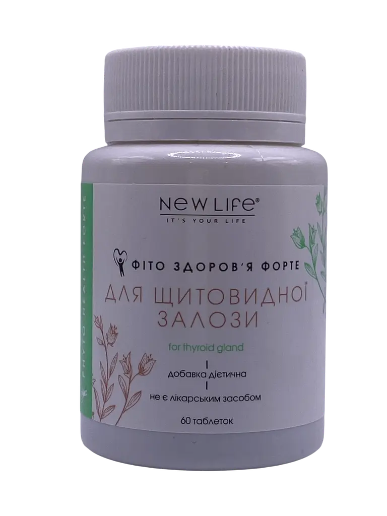 Фітокомплекс New Life для щитовидної залози 60 таблеток