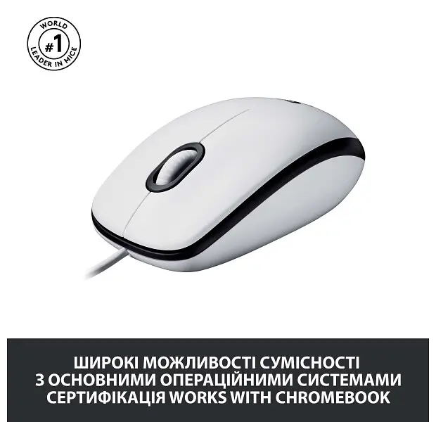 Мышь Logitech M100 White - фото 5