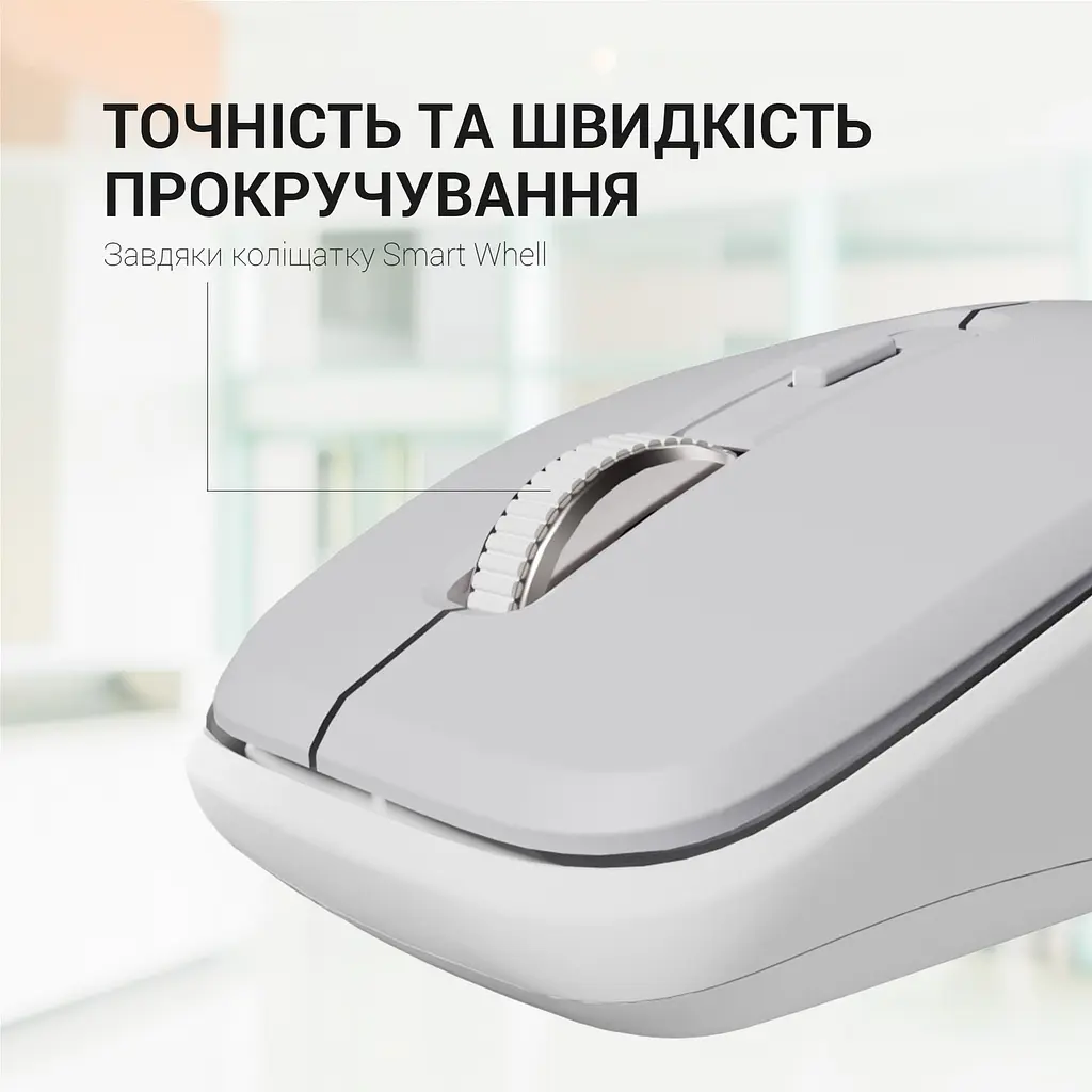 Миша OfficePro M267G Gray (M267G) [144304] - фото 17