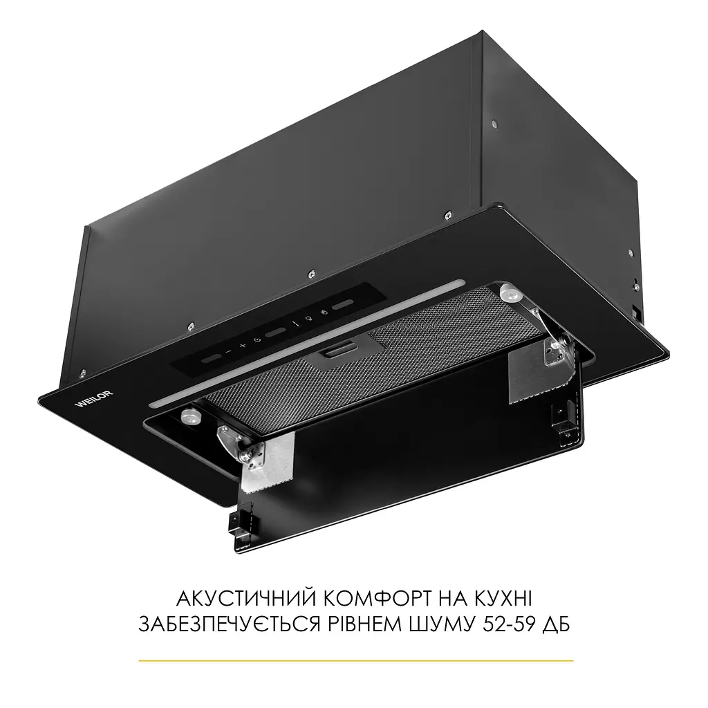 Витяжка повновбудована WEILOR LUMINA WBG 68 BLACK MATTE - фото 8
