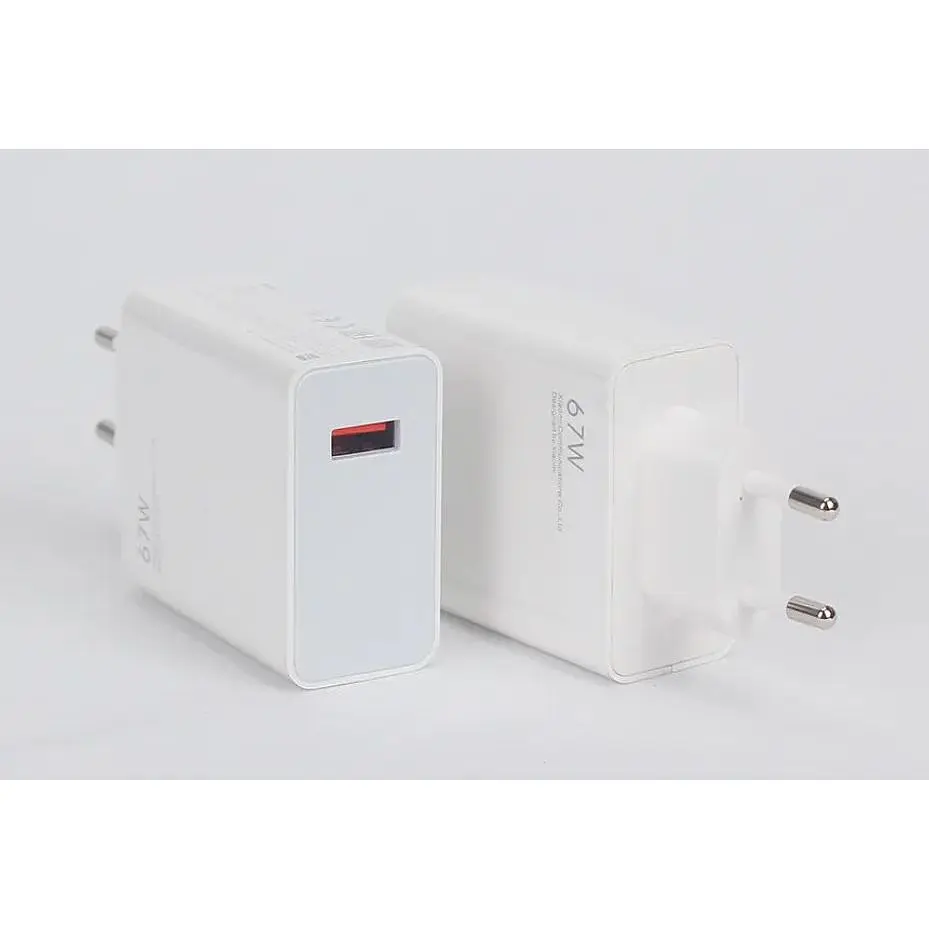Зарядний пристрій DK Mi Turbo Charge 67W USB Power Adapter для Xiaomi плюс кабель(017091) white - фото 4