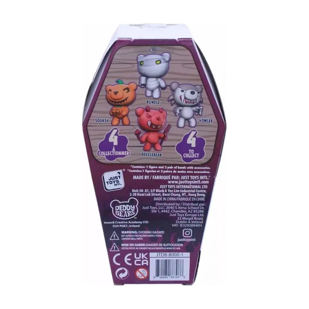 Фигурка Funko Pop серии Властелин колец - Леголас с луком (80831F) - фото 6