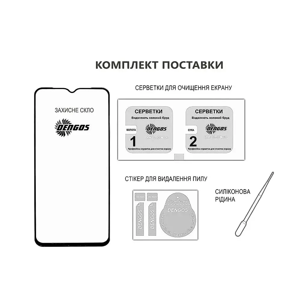 Стекло защитное Dengos Full Glue Xiaomi Redmi 15C Black (TGFG-414) - фото 3