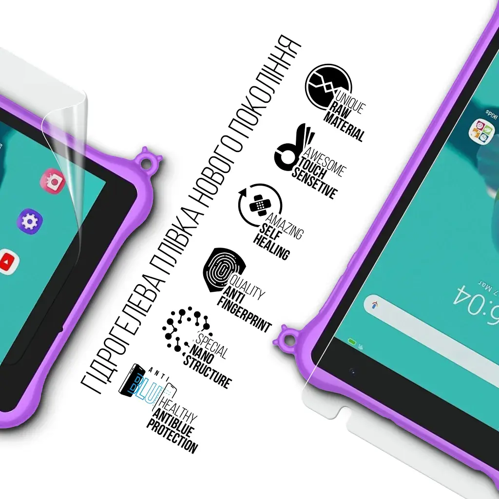 Плівка захисна Armorstandart Anti-Blue hydrogel Blackview Tab 5 Kids 8inch (ARM93674) - фото 2