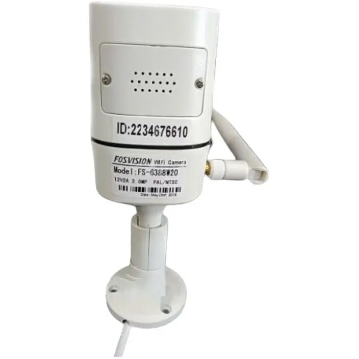 IP-камера XPRO высокое качество изображения FS-6366N13 (lp-77802_993) - фото 2