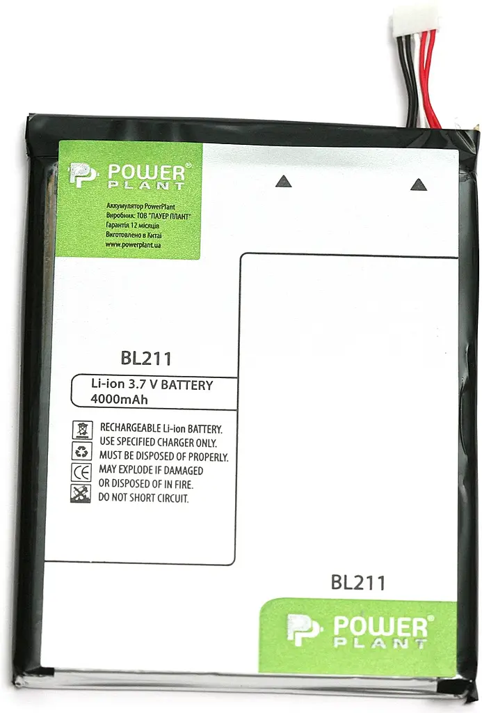 Акумулятор PowerPlant Lenovo BL211 (P780) (DV00DV6236) - фото 3