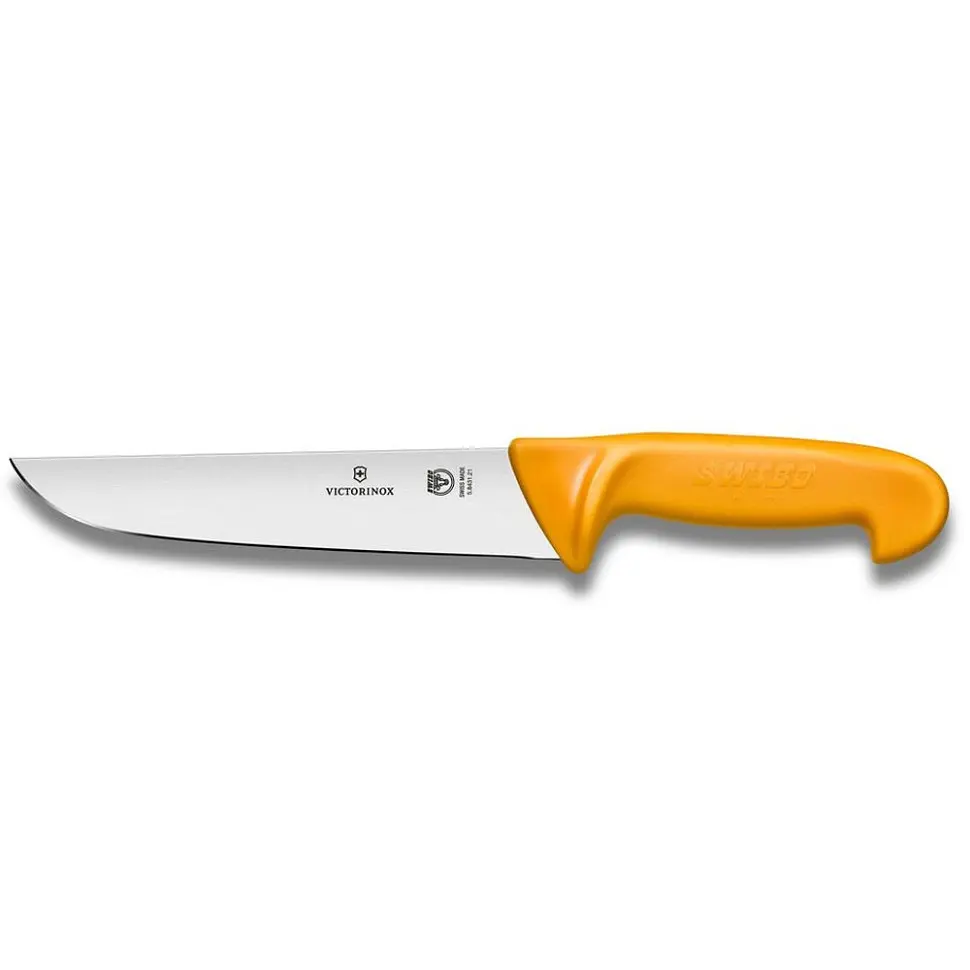 Ніж м'ясника Victorinox SWIBO 21см жовтий 5.8431.21