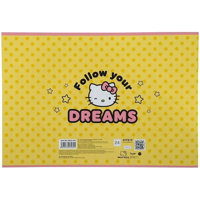 Тетрадь для рисования Kite Hello Kitty А4 24 листа желтая (HK23-242)  - фото 2
