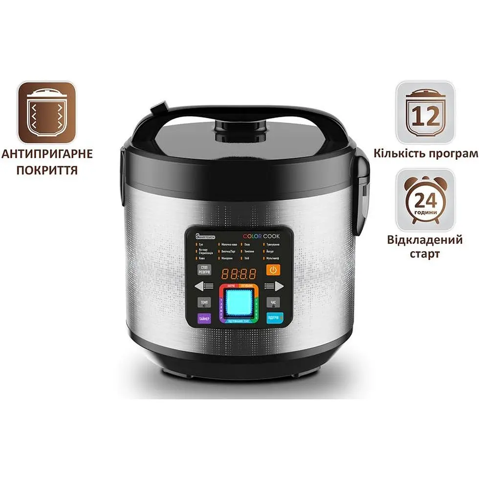 Мультиварка Prime Technics PMC 1286 Color Cook - фото 8