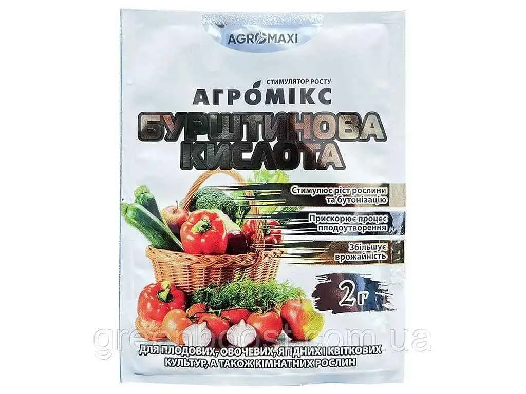 Добриво АГРОМАКСІ Для саду та городу Бурштинова кислота