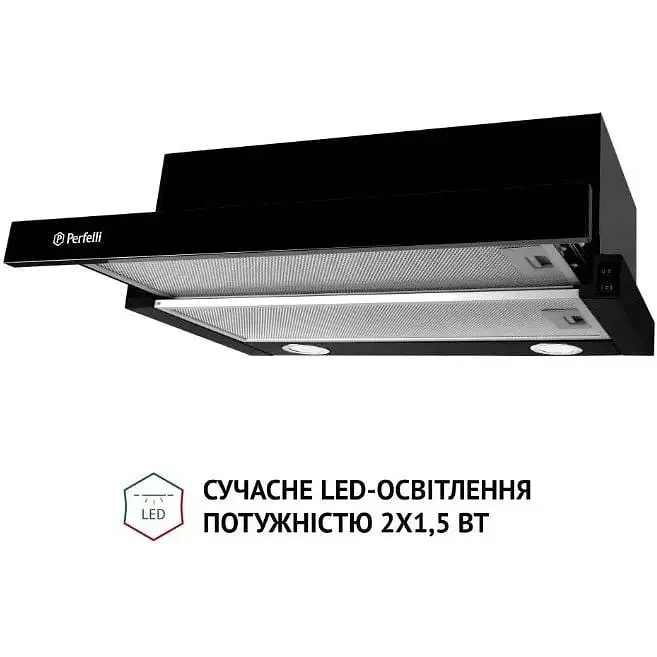 Витяжка Perfelli TL 6212 BL 700 LED - фото 3
