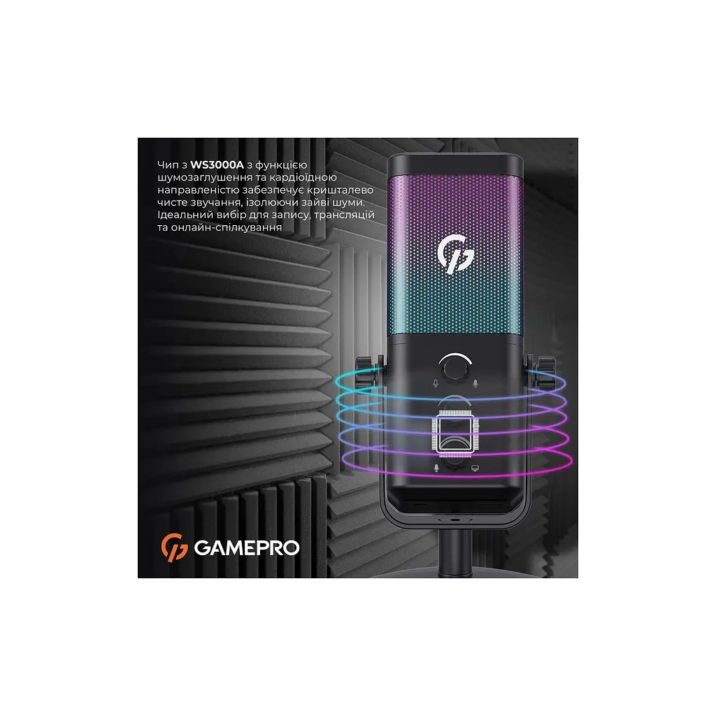 Мікрофон GamePro Genesis X-Arctic USB (UGM117B) - фото 12