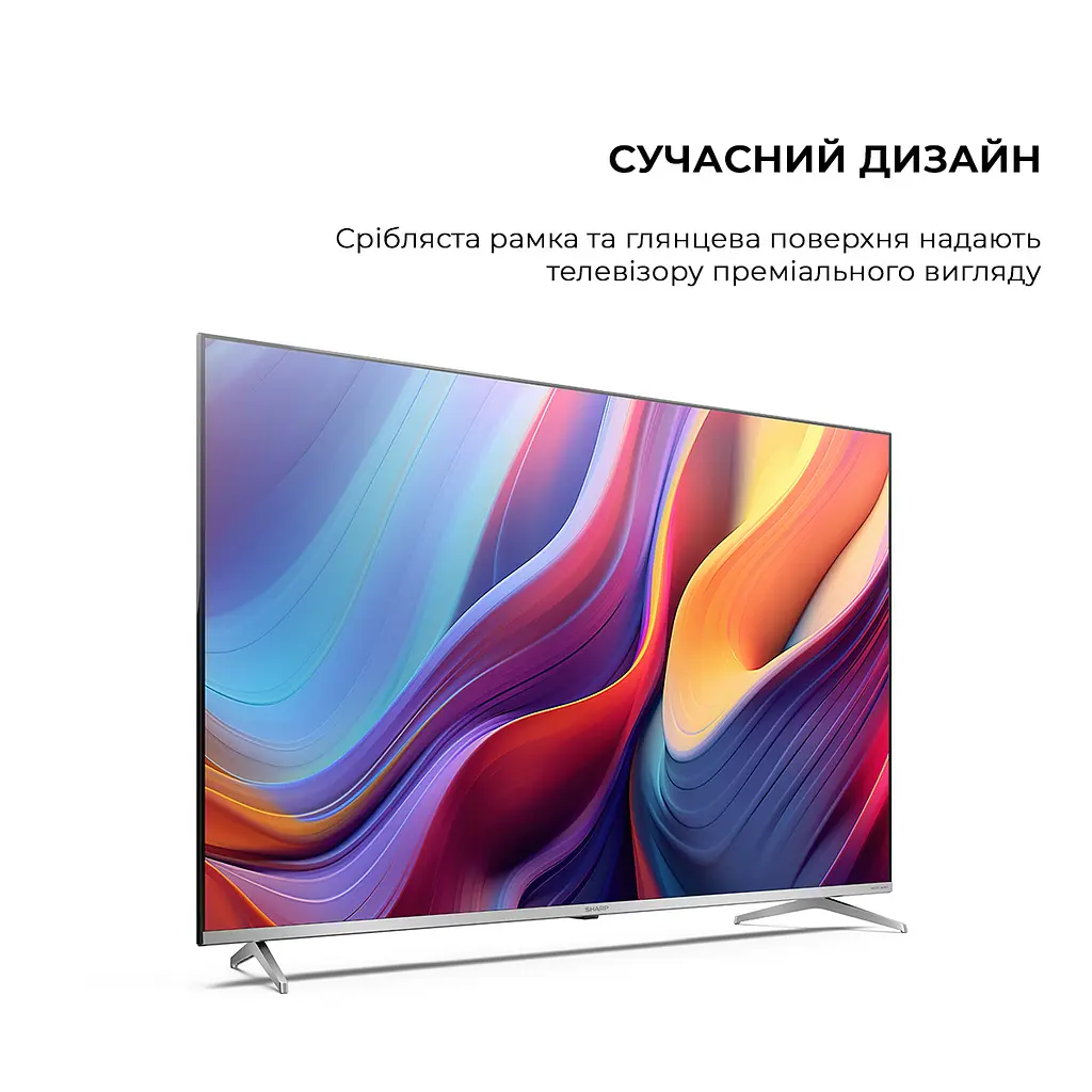 Телевізор SHARP 50GP6265E - фото 10