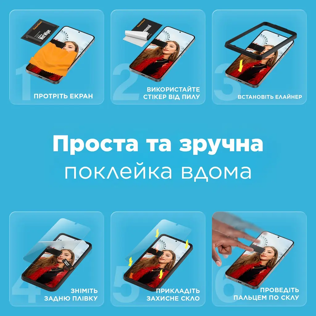 Скло захисне PANZERGLASS Samsung Galaxy S25 Ultra-Wide Fit w. Aligner (PG_SARNUWFG38388) - фото 7