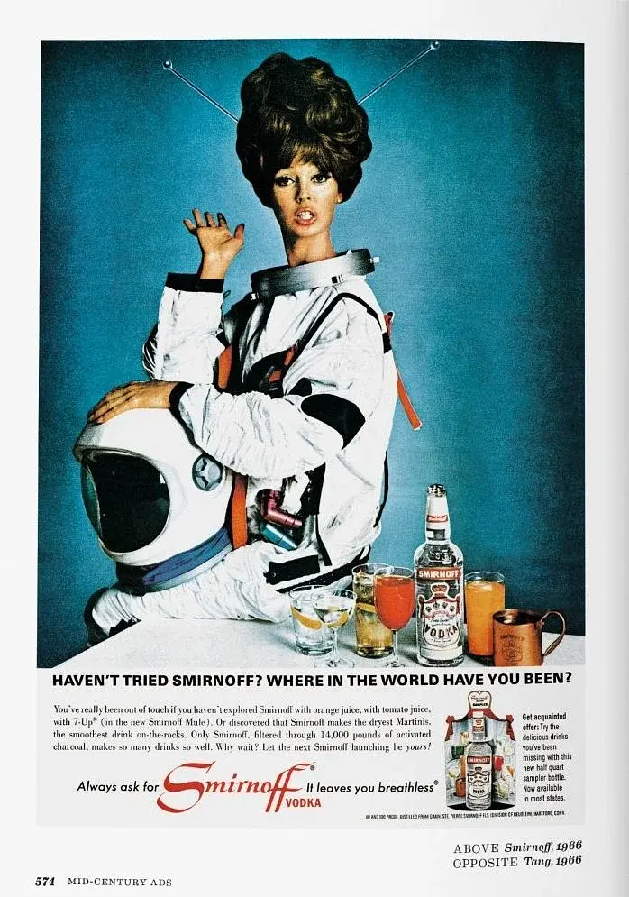 Mid-Century Ads - фото 11