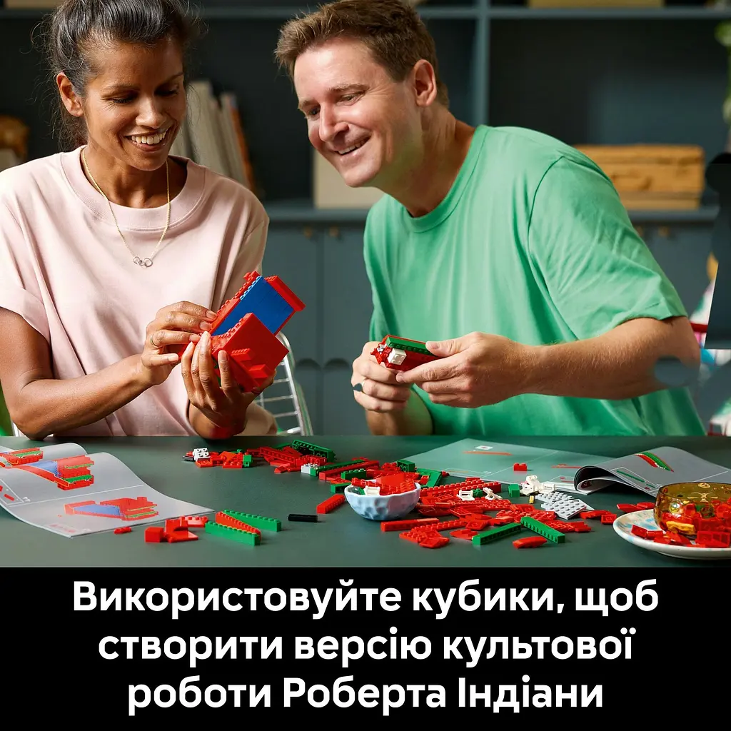 Уцінка. Конструктор LEGO Art Love 791 деталь (31214) - фото 11