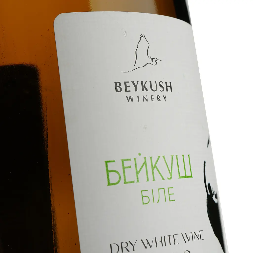Вино Beykush Winery Бейкуш белое сухое 9.5-14% 0.75 л - фото 4