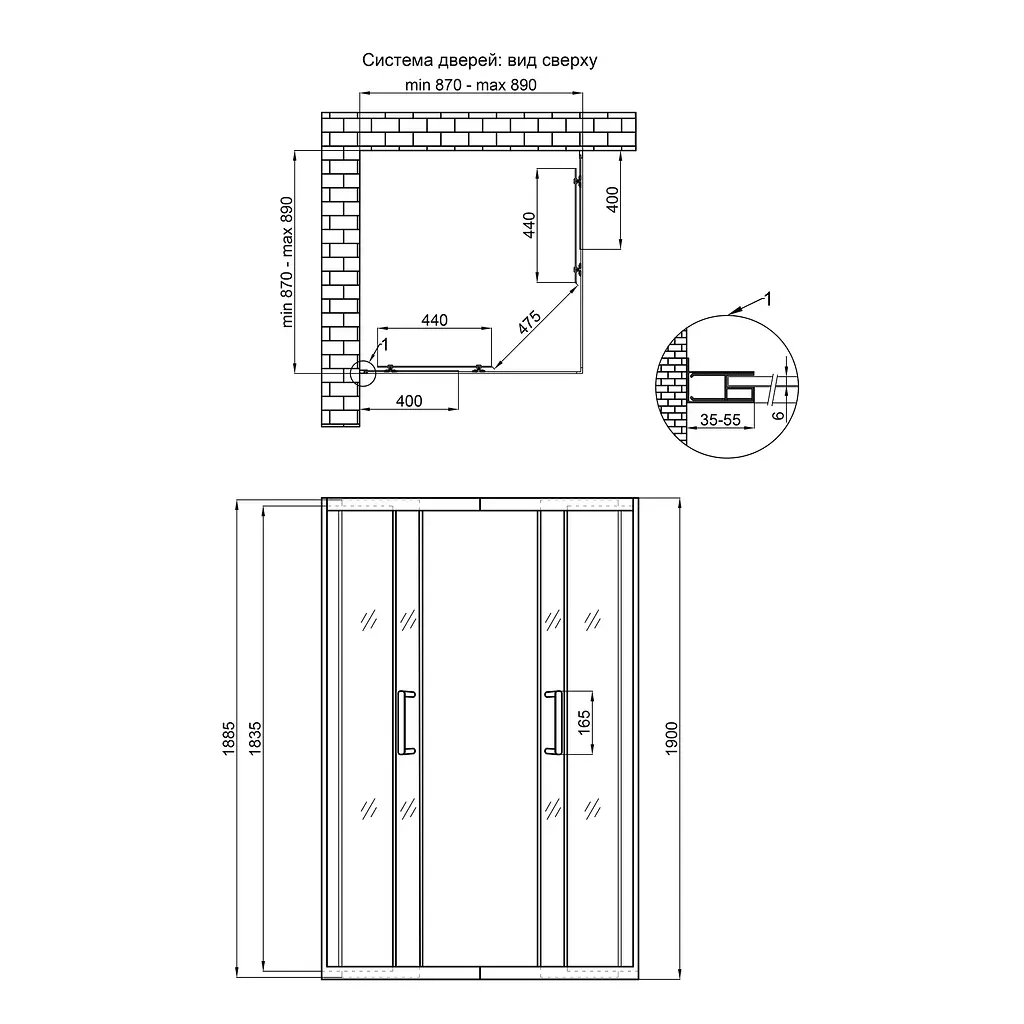 Душова кабіна Qtap Taurus BLA1099SC6 квадратна 90 х 90 см - фото 6