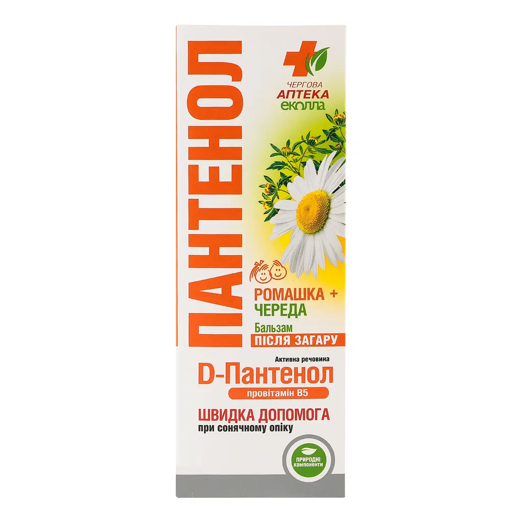Бальзам после загара Біокон Очередная Аптека Эколла Пантенол Ромашка + Стада 90 мл - фото 4