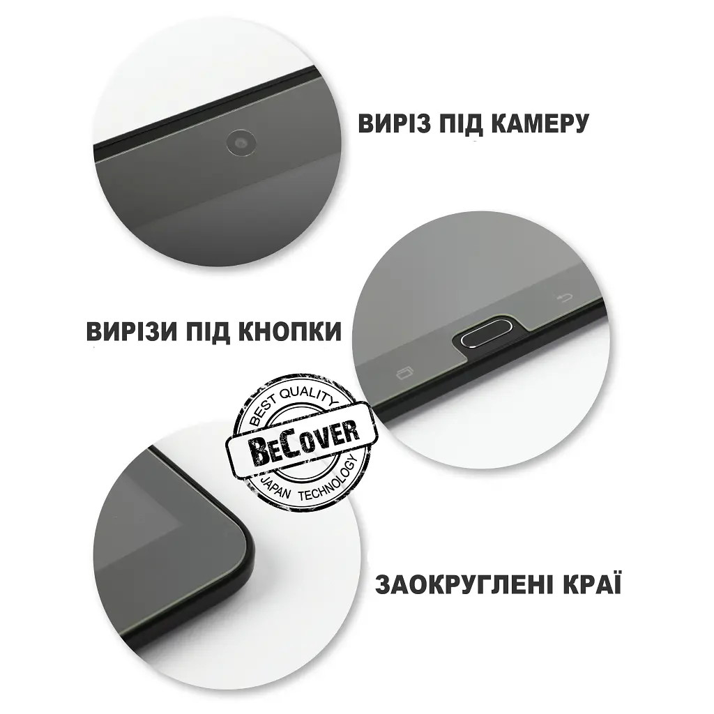Скло захисне BeCover Lenovo Tab Plus 11.5" (711805) - фото 3