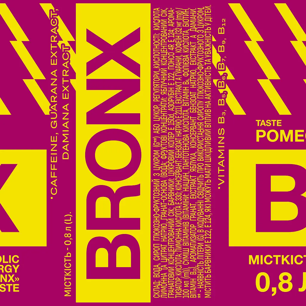 Напій енергетичний Bronx гранат 0.8 л - фото 3