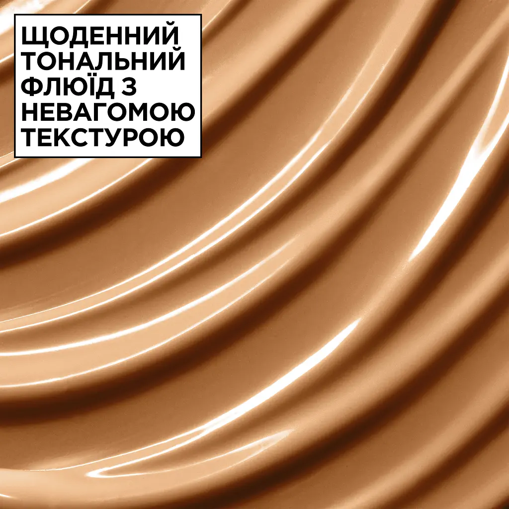 Тональний флюїд для обличчя Garnier Wonder Tint натуральний відтінок з вітаміном С з з фактором захисту SPF50 40 мл - фото 4