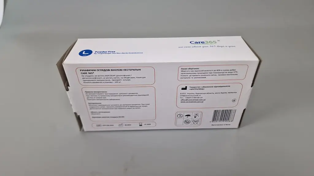 Рукавички одноразові вінілові білі CARE 365, розмір XL, 100 шт, неопудрені, для огляду, клінінгу та сервісу - фото 4