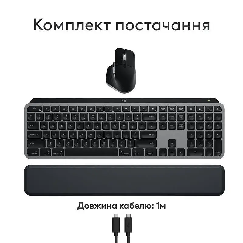 Комплект (клавіатура, миша) бездротовий Logitech MX Keys S Combo for Mac Space Grey (920-012845) - фото 5