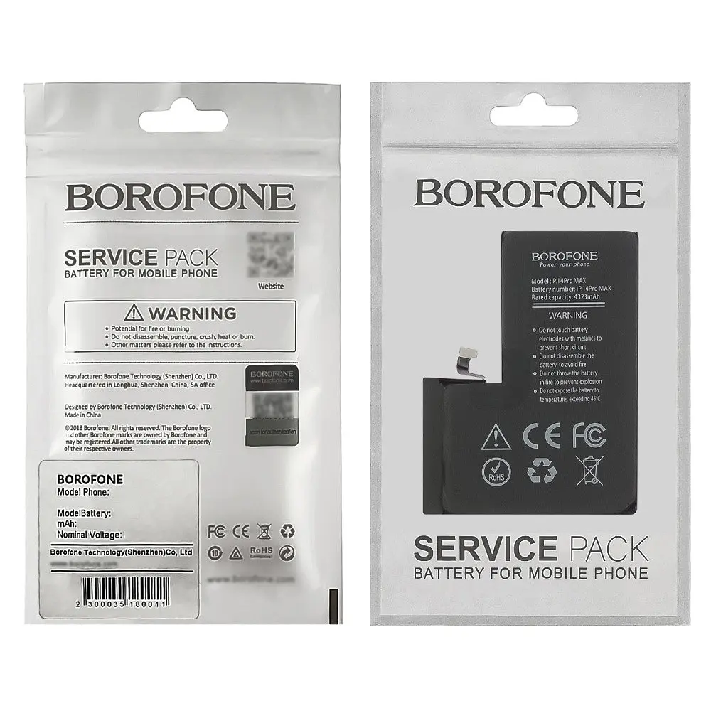 Аккумулятор Borofone для Apple iPhone 14 Pro Max - фото 4
