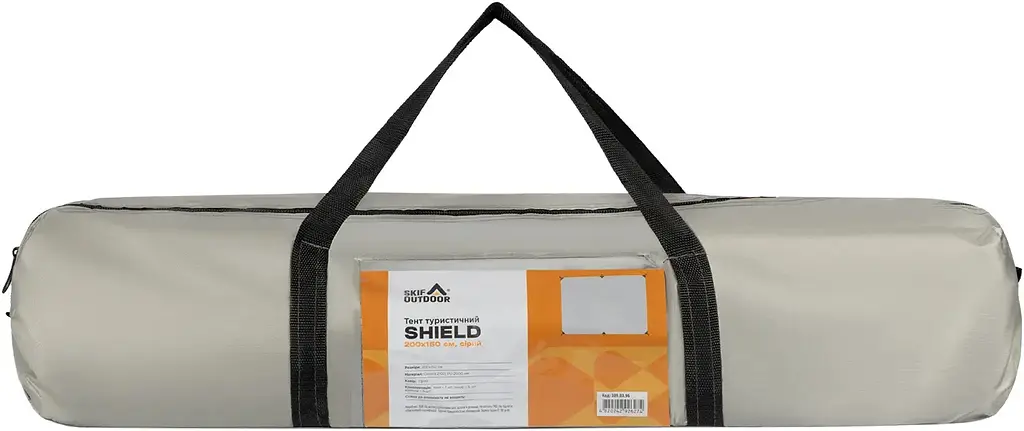 Тент Skif Outdoor Shield Gray 200 x 150 - фото 4