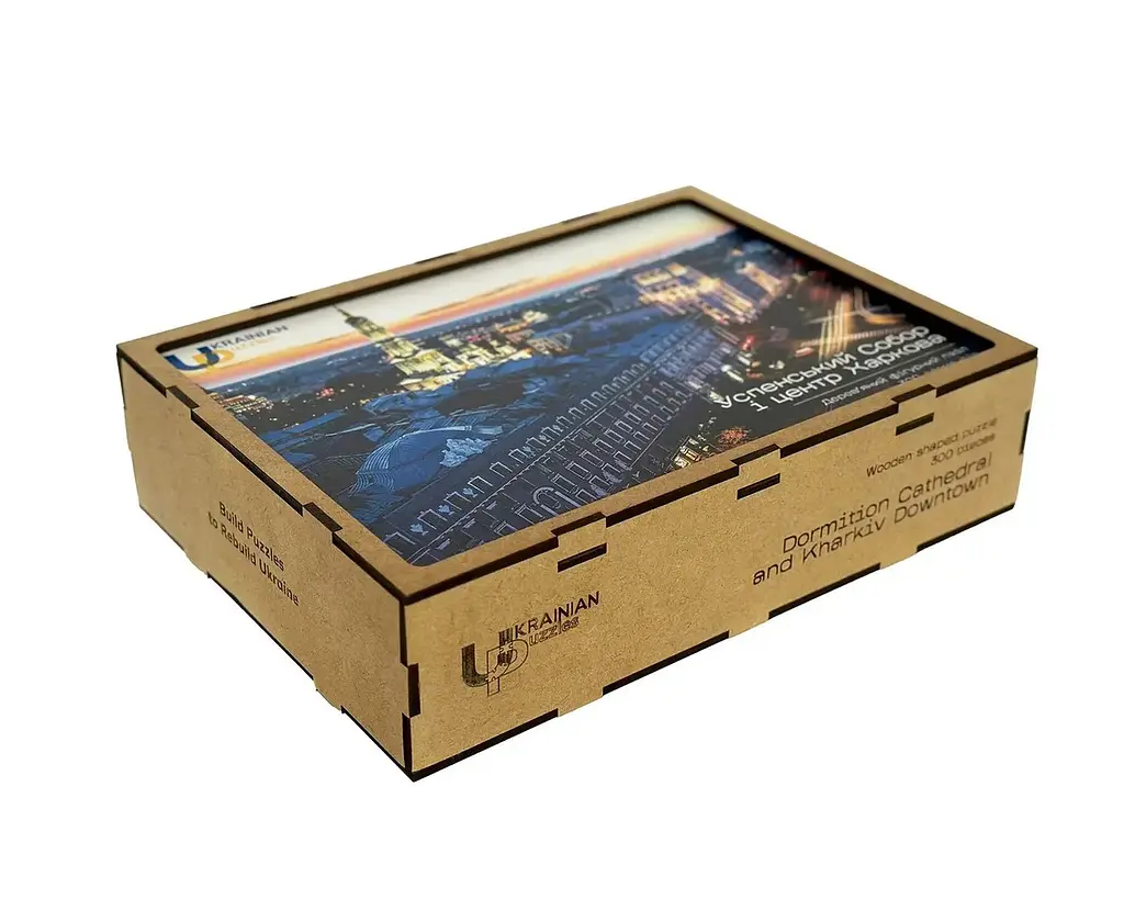 Пазл дерев`яний UkrainianPuzzles Успенський собор і центр Харкова - фото 5