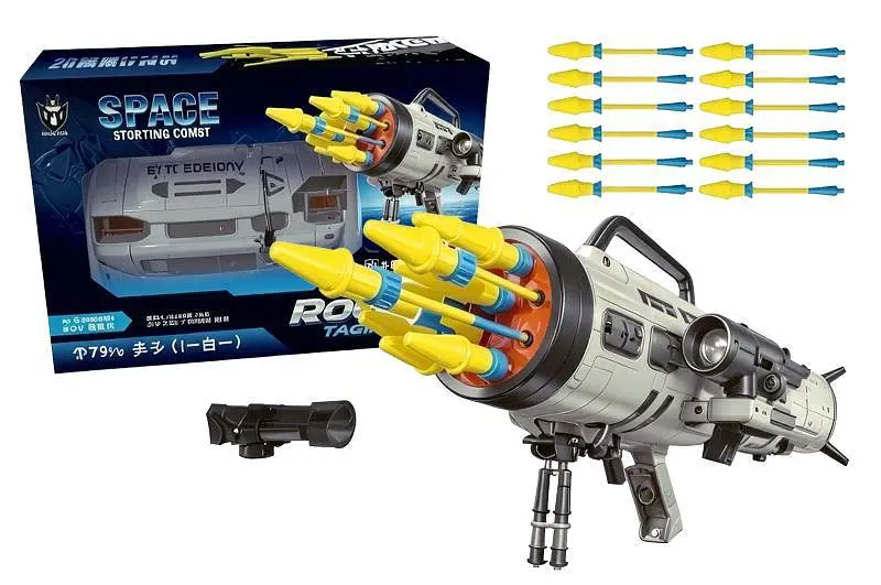 Іграшковий бластер на акумуляторі YG Toys CQ-854 з прицілом та снарядами для сюжетно-рольових ігор (CQ-854)