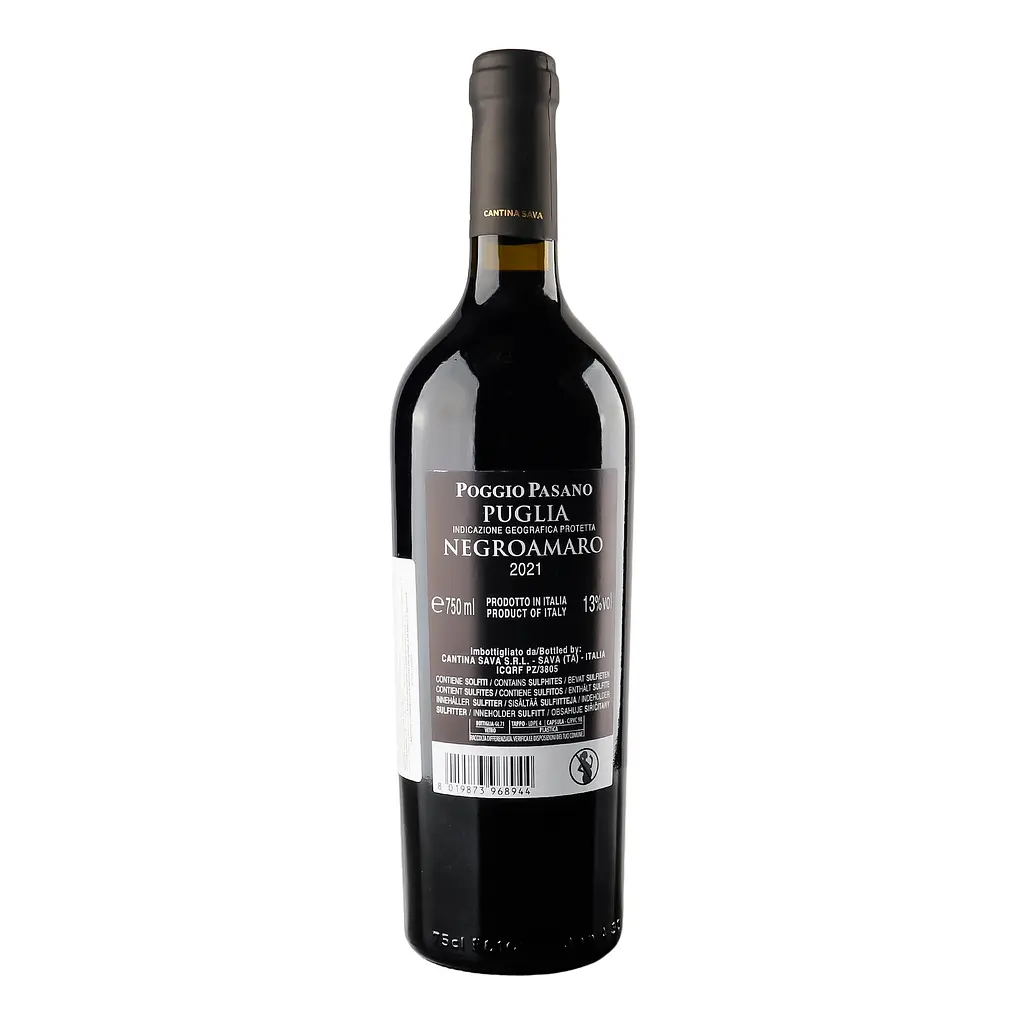 Вино Cantina Sava Poggio Pasano Negroamaro Puglia червоне сухе 0.75 л - фото 3
