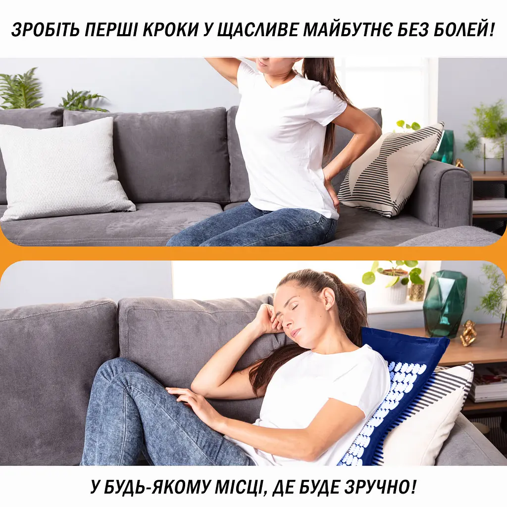 Масажний килимок EasyFit з подушкою (аплікатор Кузнєцова) + чохол Синій з білим (EF-2709-BLW) - фото 4