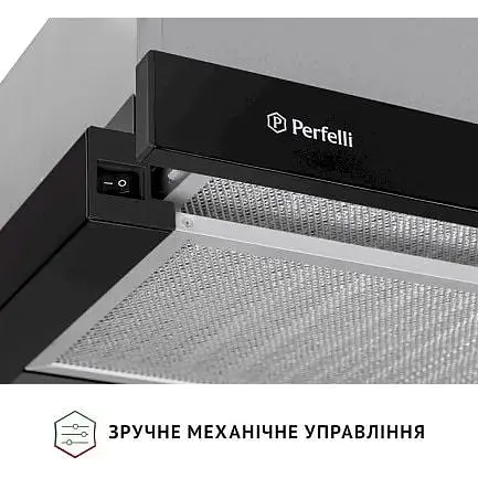 Витяжка телескопічна Perfelli TL 6622 BL 1000 LED - фото 4