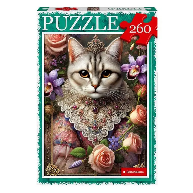 Пазли Danko Toys, 260 елементів, C260-14 (В асортименті) - фото 9